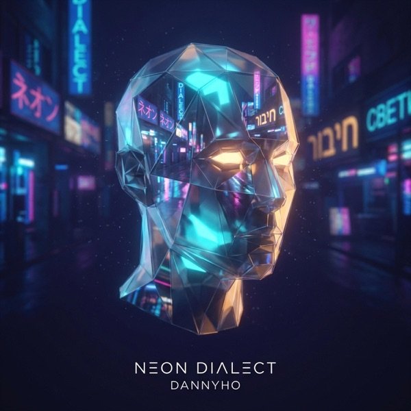 Neon Dialect